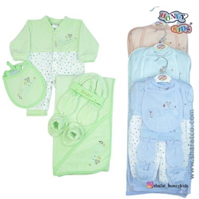 Unisex Baby Essentials Giftset Clothing