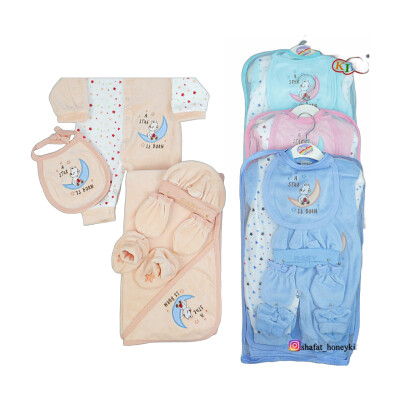 Baby Full Cover Clothing - 7 Pieces Set