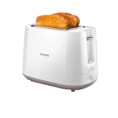 PHILIPS 2 SLICE 900W Plastic Toaster