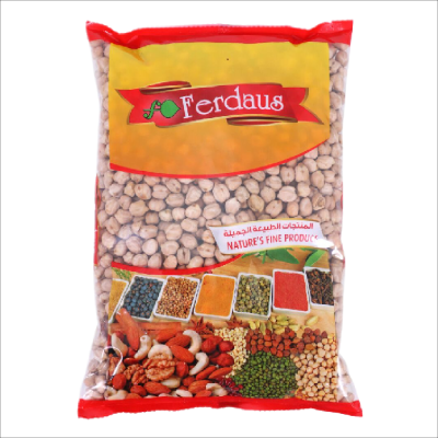 White chick peas for sample 1000x1000