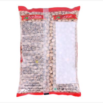 White chick peas for Sample 188x1440