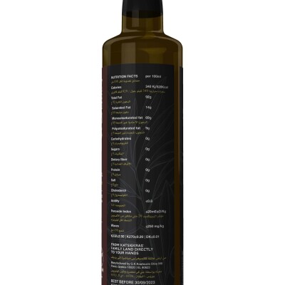 Theseus Manaki Greek Organic Extra Virgin Vegan Olive Oil